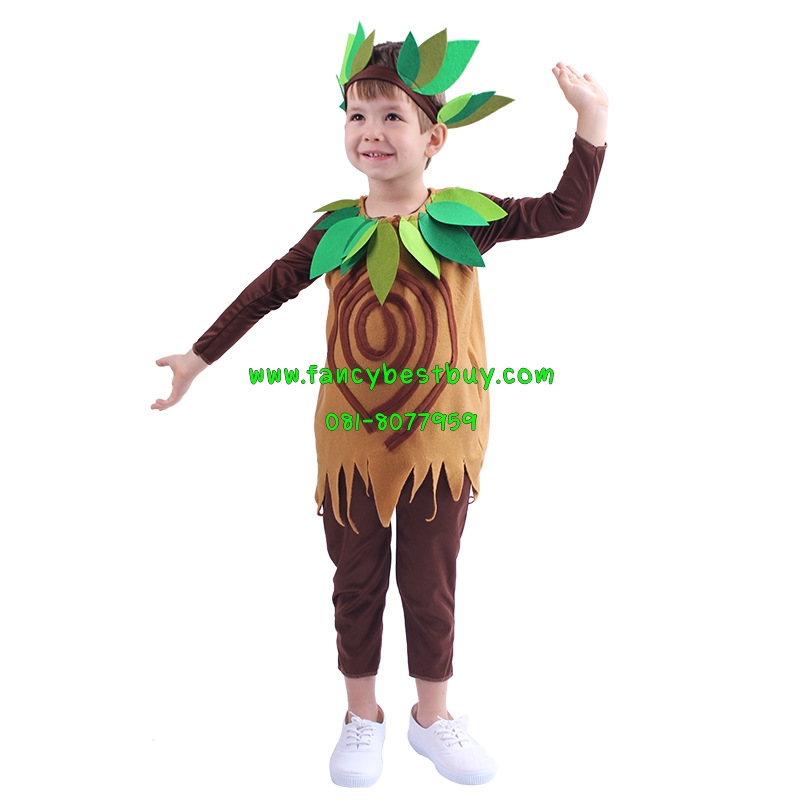 ชุดต้นไม้ Tree Costume สำหรับใส่เป็นชุดแฟนซี มี ขนาด S 100-110, M 110-120, XL130-140