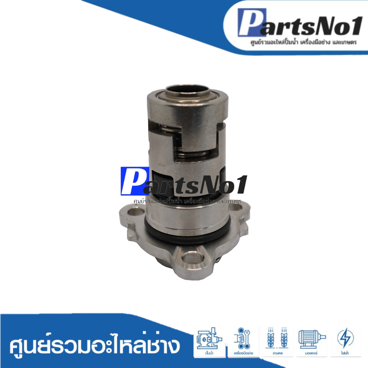 ชุดซีล RU/GRF รุ่น CR-3R 12MM. (sic/sic/viton)