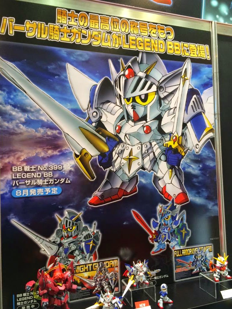 BB399 Legend: BB Versal Knight Gundam 1500y