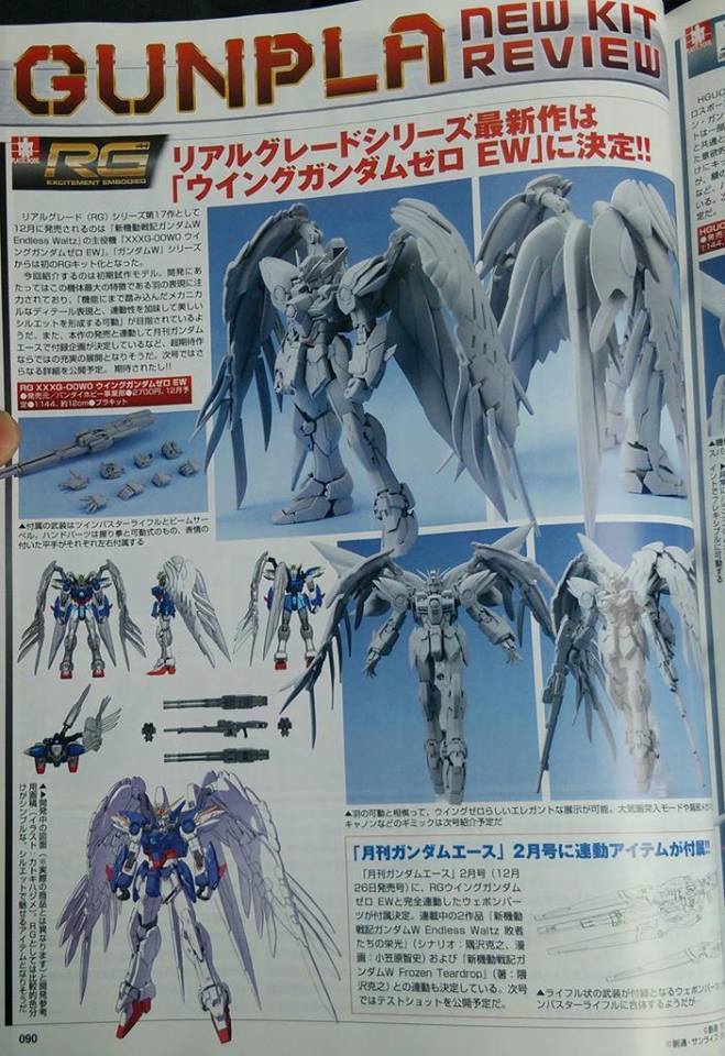 RG 17 1/144 XXXG-00W0 WING GUNDAM ZERO EW