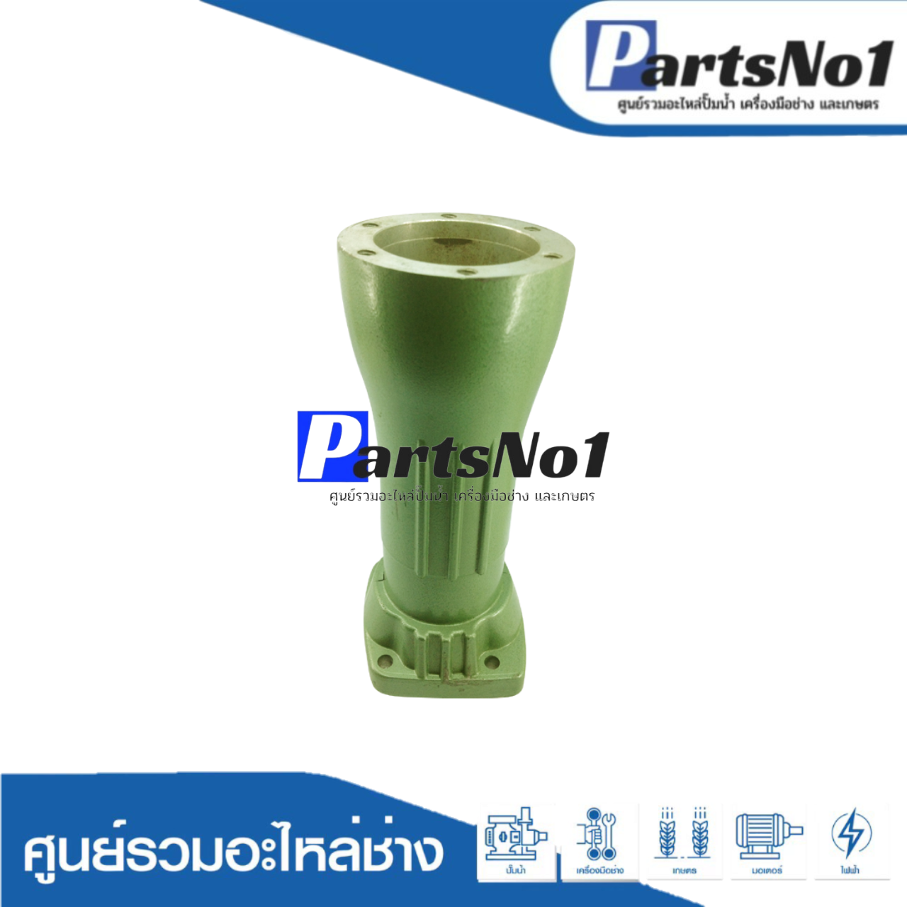 เสื้อกระบอกสูบอลูมีเนียม PH65A