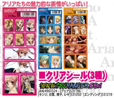 สติ๊กเกอร์ใส Hidan no Aria SET (แท้)