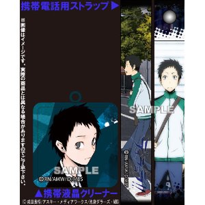 สายคล้อง+เช็ดจอ DRRR!! : Mikado Ryugamine (แท้)