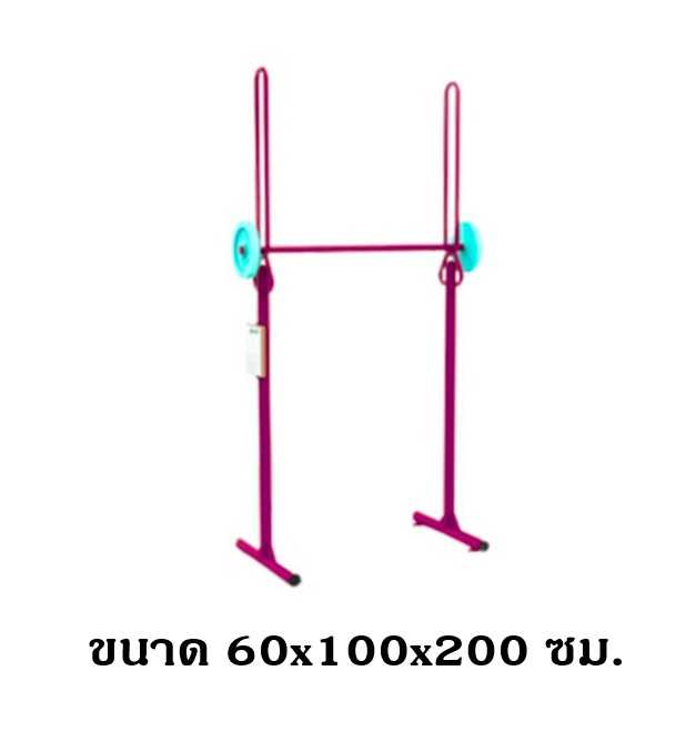 โปรโมชั่น ชุดเครื่องออกกำลังกายกลางแจ้ง SET 1, เครื่องออกกำลังกาย,Exercise equipment outdoor ,ราคาโรงงาน