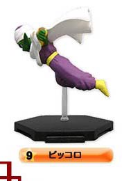 พิกโกโร่ Dragon Ball Z Coca Cola Original Comic Figure Vol.1[Lawson Exclusive] (แท้)