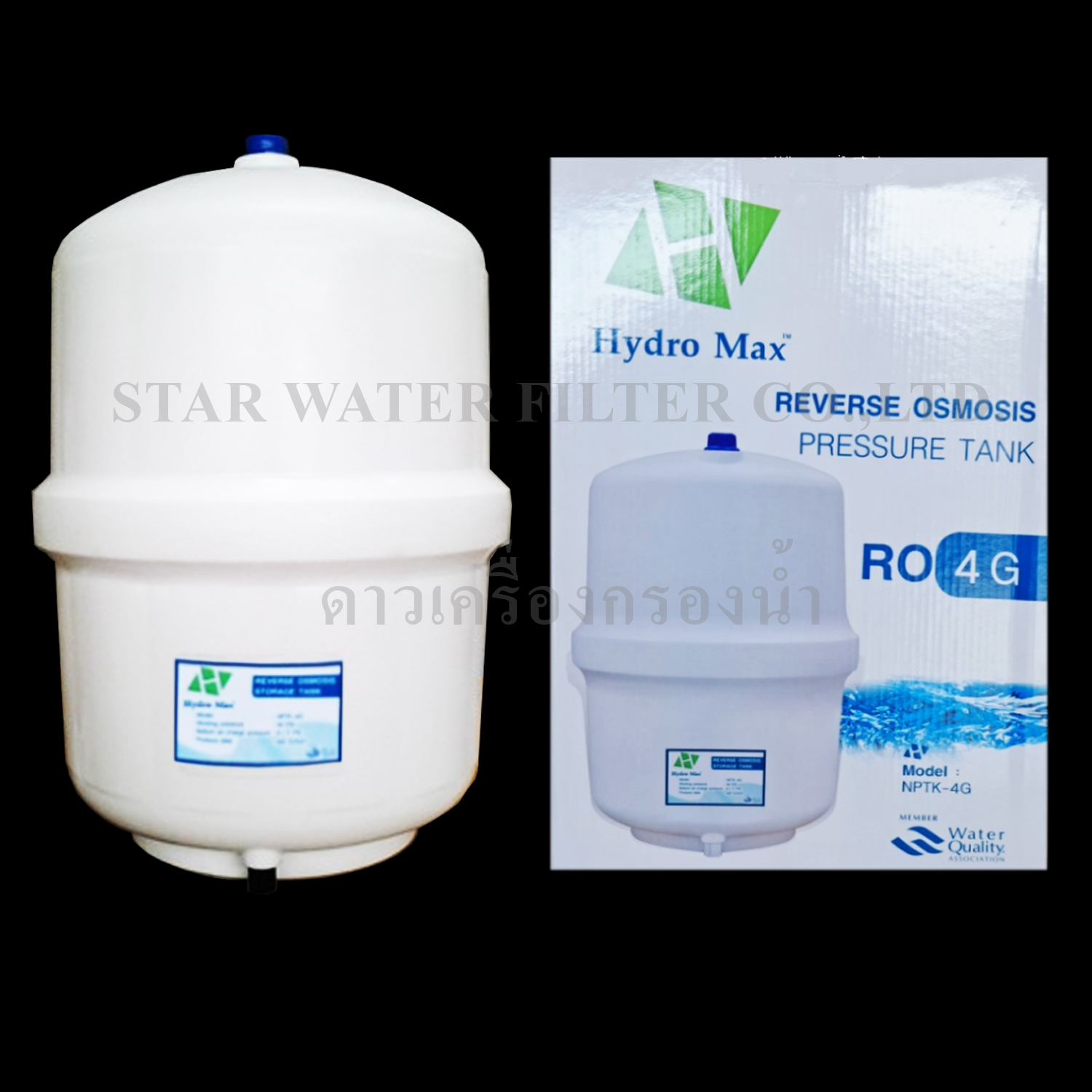 RO Pressure Tank ถังความดัน 4 GALLON PE + Valve หัวถัง Hydro max