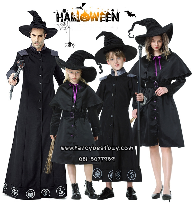 ชุดแฟนซีฮาโลวีน ชุดพ่อมด ชุดแฟนซีพ่อมด ชุดสวยมากๆๆ มีขนาด M 120-130, L 130-140