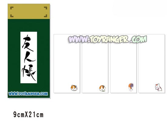 สมุดฉีก Natsume Yujinchou 1