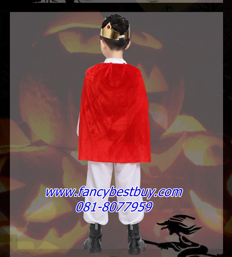 ชุดเจ้าชายแฟนซีเด็ก ชุดเจ้าชายดีสนีย์ ชุดเจ้าชายสโนไวท์ มีขนาดสำหรับ สูง 90-160 ซม. (ใส่แล้วหล่อมากๆๆ)