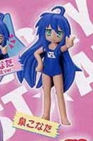Konata Izumi : HGIF Lucky Star (แท้)