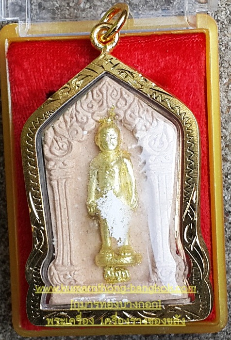 (โชว์) พี่จุก หลวงพ่อใหม่ วัดสวนหลวง จ.สมุทรสงคราม แบบพิมพ์ซุ้มเรือนแก้ว เนื้อกระเบื้องเก่ากุฎิพี่จุก เลี่ยมกรอบทองไมครอน ขนาดพกพา 1.5 นิ้ว