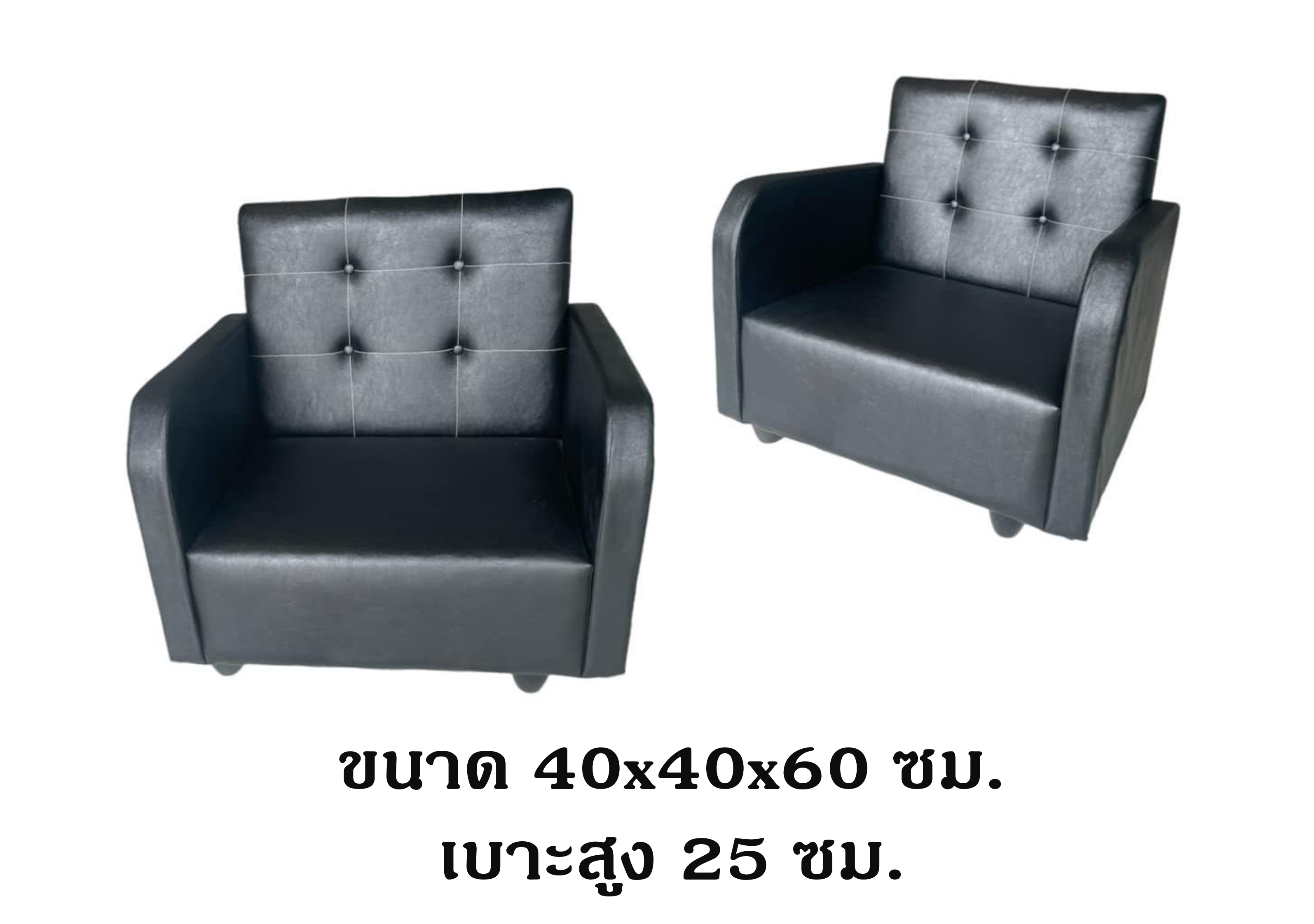 โซฟาเด็ก ,โซฟานุ่มนิ่ม,เบาะนุ่มนิ่ม หนัง soft play, indoor playground ของเล่นเสริมพัฒนาการ รับสั่งทำ บ่อบอล ห้องบอล ตามขนาด