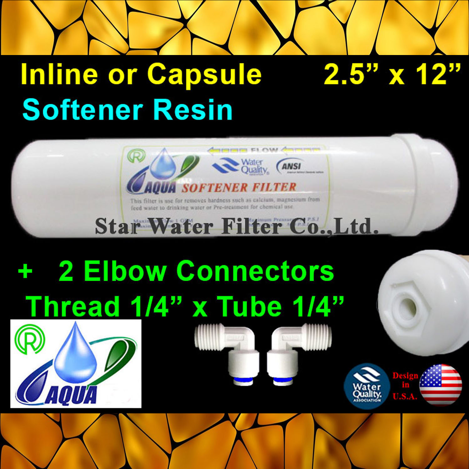 ไส้กรอง Resin (Softener) แคปซูล 12 นิ้ว x 2.5 นิ้ว (หัวเกลียว)+ข้อต่อ Aqua