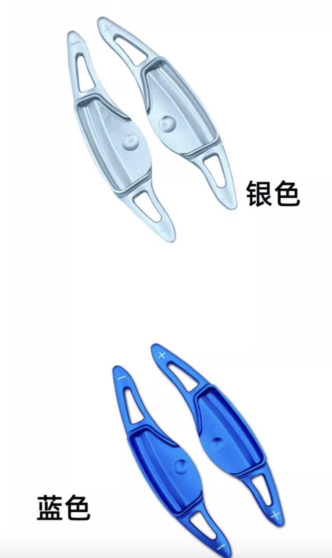 แป้นเปลี่ยนเกียร์อะลูมิเนียมอัลลอยด์ Hyundai SANTA FE Hybrid ฮุนได ซานตา เฟ่