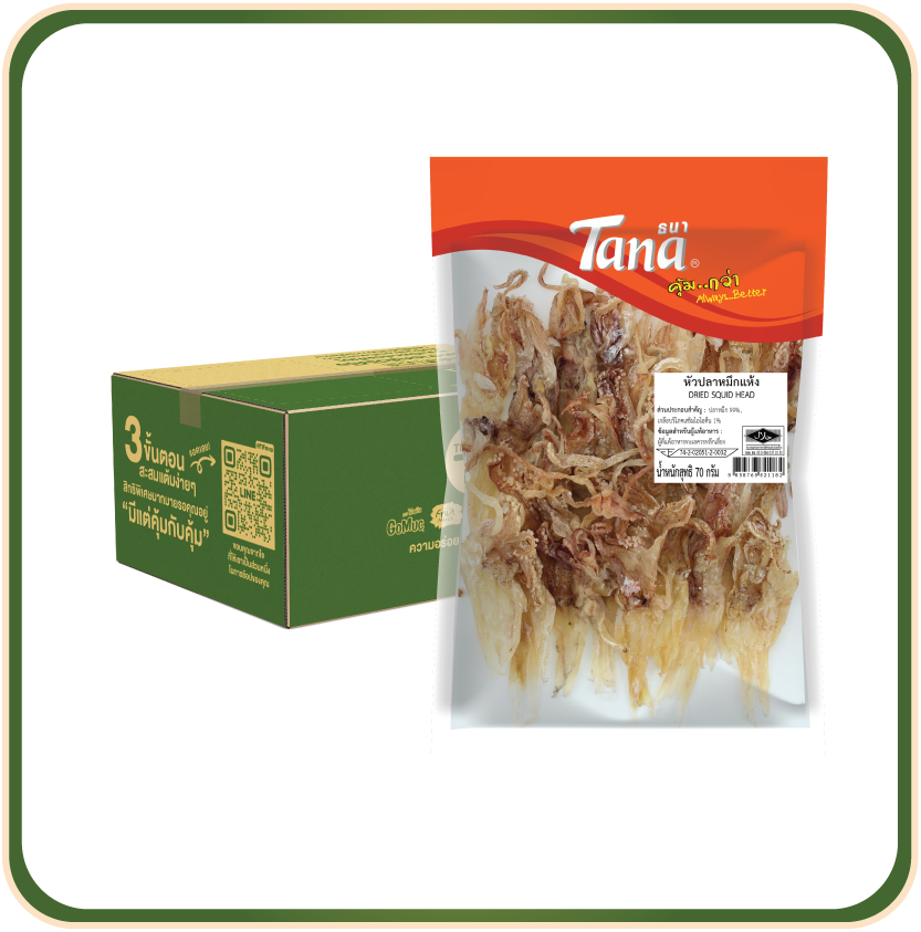 [ขายยกลัง 24 ซอง] Tana ธนา คุ้มกว่า หัวปลาหมึกแห้ง 70 กรัม Dried Squid Head