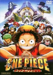 One Piece The Movie 1-6 + 2 ตอนพิเศษ [พากย์ไทย] V2D 1 แผ่น