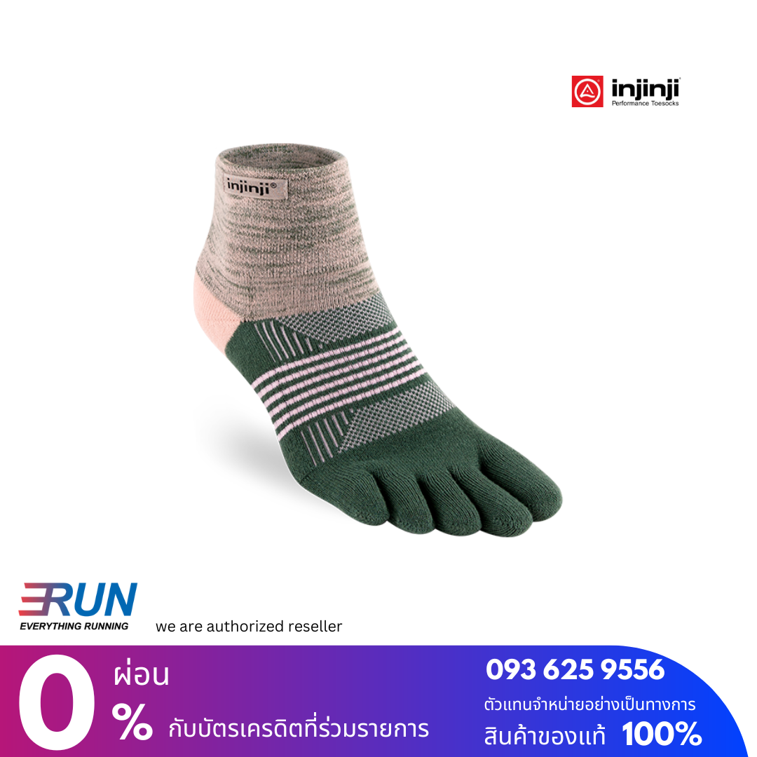 INJINJI WOMEN TRAIL MIDWEIGHT MINI-CREW NEW