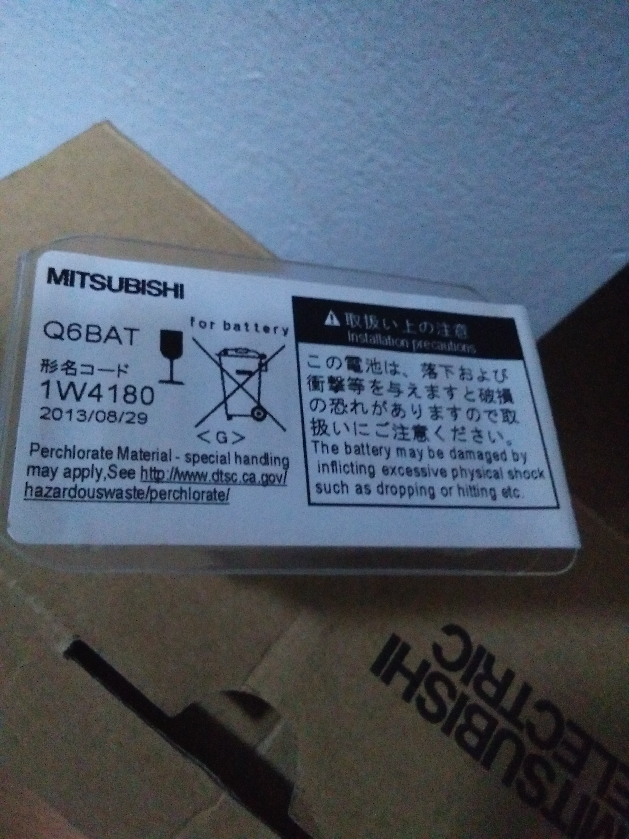 Q6BAT new battery mitsubishi