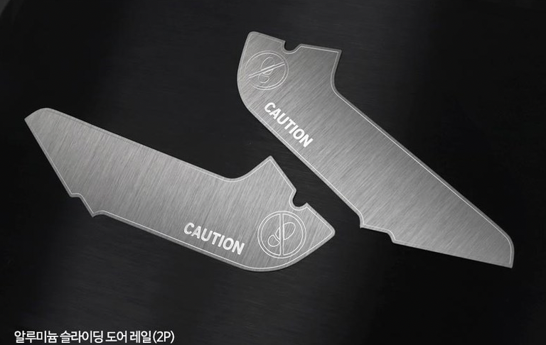 แต่งขาประตูบานเลื่อน Hyundai STARIA