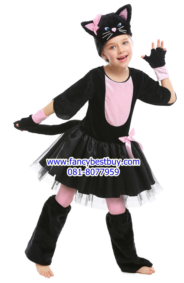ชุดแฟนซีแมวน่ารัก ชุดแฟนซีเด็ก LOVELY CAT COSTUME ชุดแฟนซีสัตว์ มี ขนาด S(105-120), M(120-130), L(130-145)