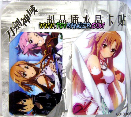 สติ๊กเกอร์ Sword Art Online คู่ A