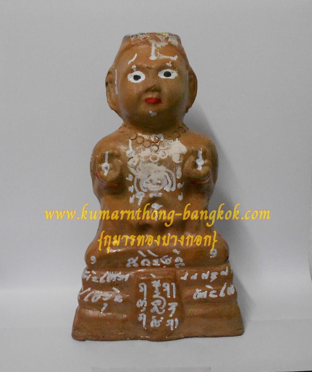 กุมารทองคืออะไร มีจริงไหมและมีกี่ประเภท