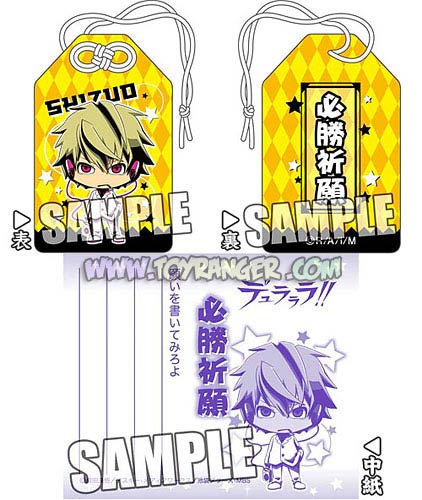 เครื่องราง Durarara!! : Chibi Shizuo Psychedelic Ver. (แท้)