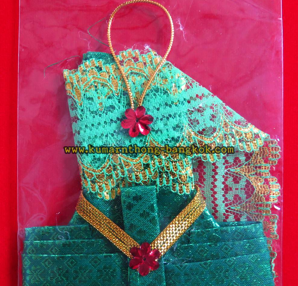 ชุดไทย สไบ แบบถวาย ทรงโจงกระเบนสั้น สีเขียวเข้ม ขนาดเล็ก สูง 6นิ้ว กว้าง 5นิ้ว (สำหรับถวาย แก้บน กุมารี นางกวัก นางไม้ แม่ตะเคียน)