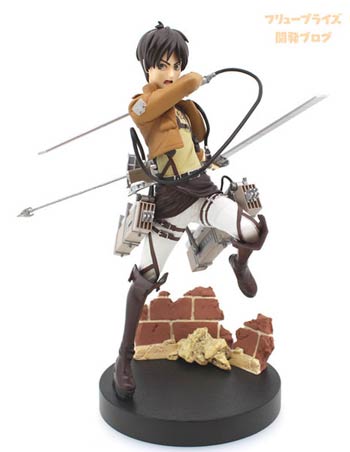 Attack on Titan Special Figure Eren Yeager Lot JP (แท้)