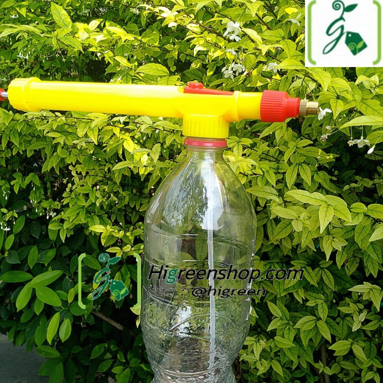 กระบอกฉีดน้ำปรับหัวฉีดได้ จำนวน 1 ชิ้น