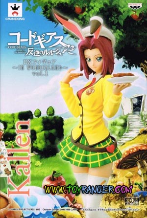 Kallen : Code Geass in Wonderland DX Figure Vol.1 LOT JP (แท้)