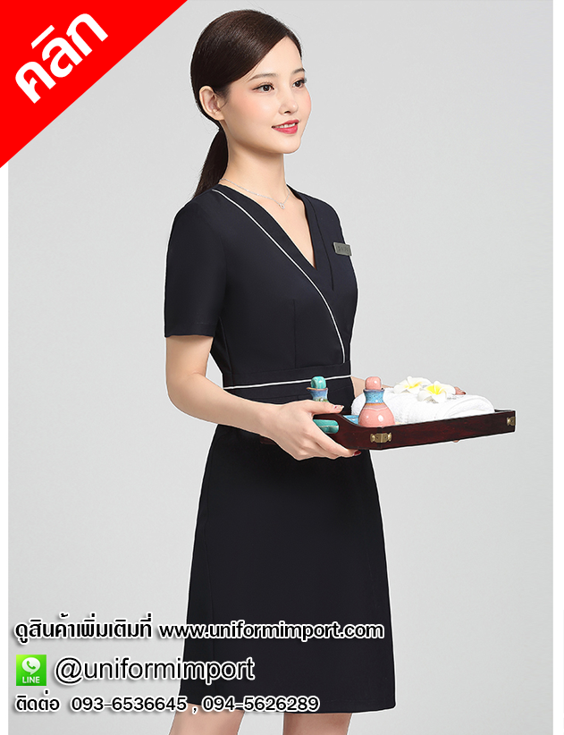 ชุดสปาสีดำ ++คลิกภาพดูรายละเอียดด้านใน ชุดยูนิฟอร์ม ชุดทำงานผู้หญิง ชุดเดรส ชุดพนักงานต้อนรับ