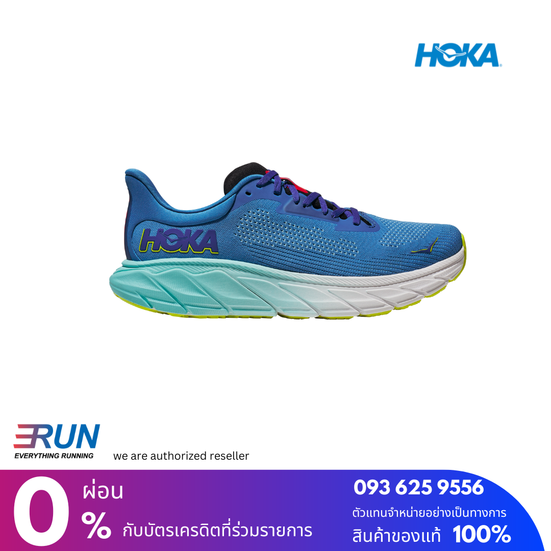 HOKA Arahi 7 Men หน้ากว้าง wide 2E New