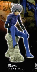 Kaoru : Evangelion File 01 High Grade (แท้)