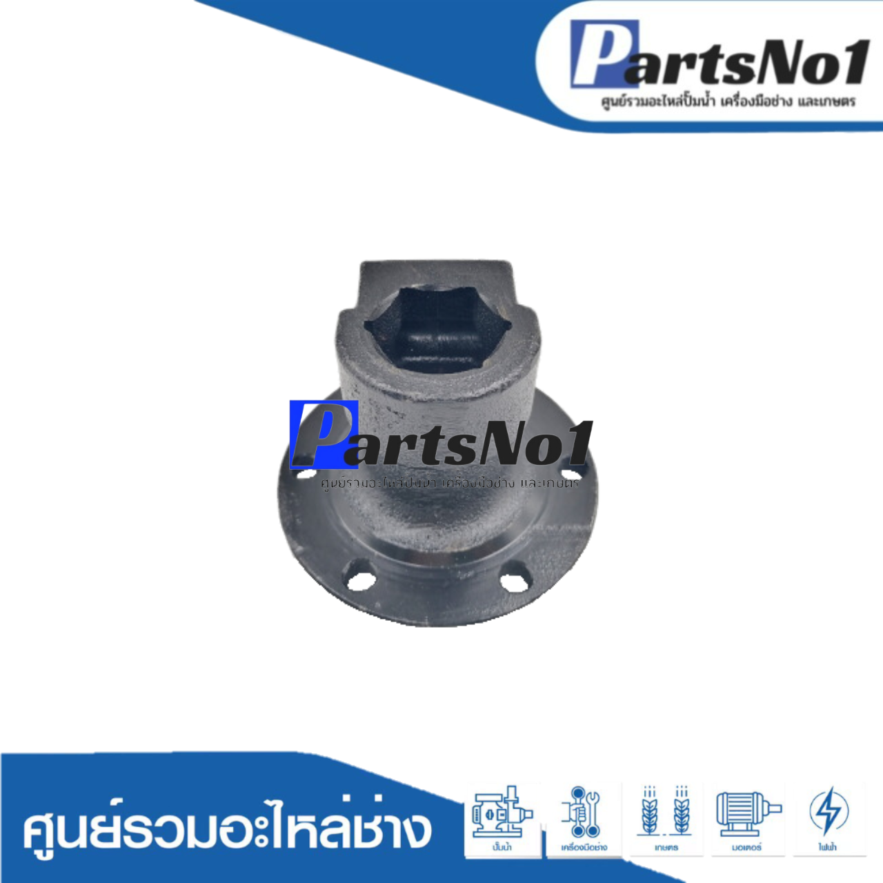 ปากจับดอก PH65A