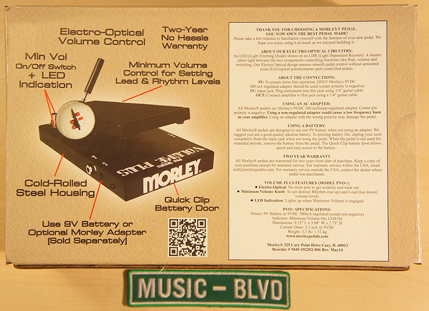 Morley Volume Plus Pedal