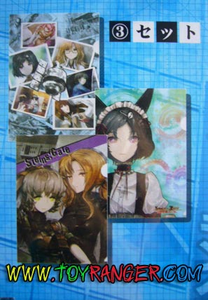 แฟ้ม Steins;Gate ชุดงานจับฉลาก SET C (3แบบ,แท้)