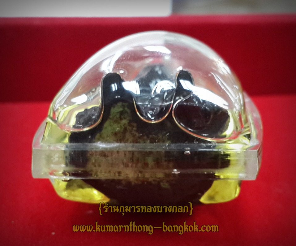 กุมารทองโภคทรัพย์รุ่น2