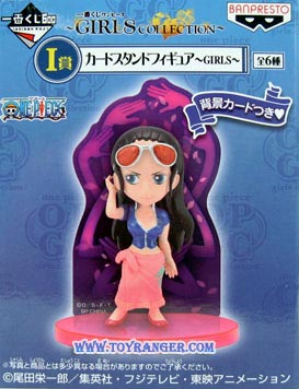 Nico Robin ชุดงานจับฉลาก One Piece Girl's Collection (แท้)