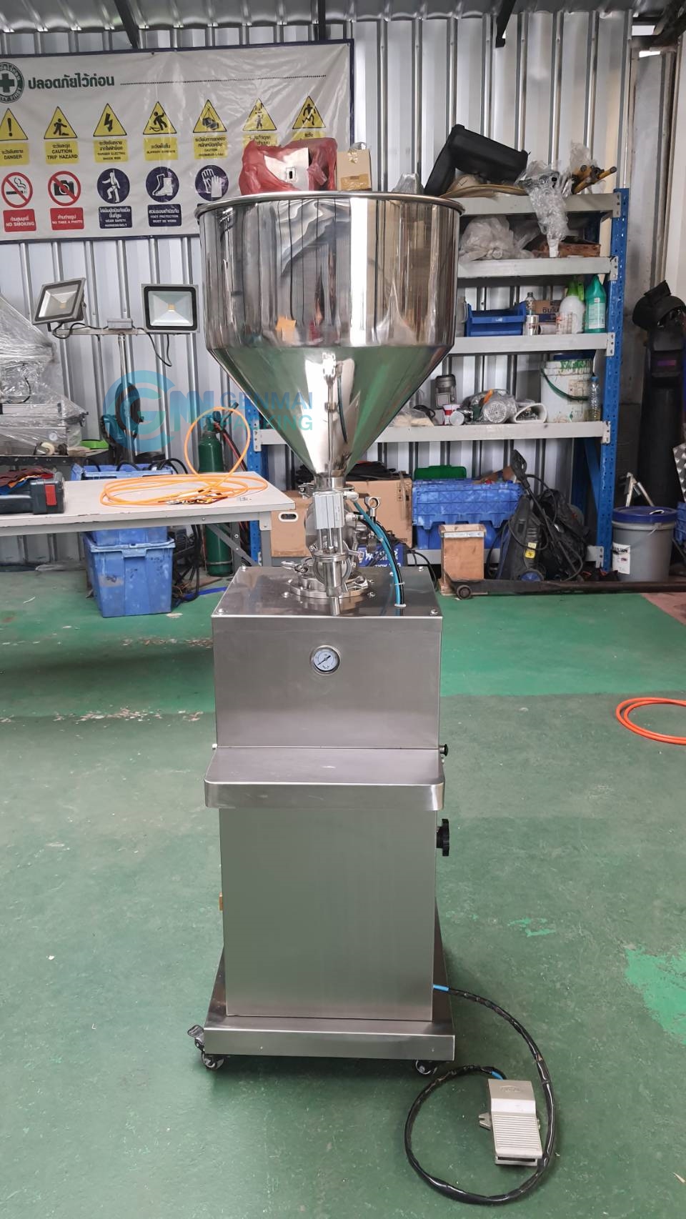 เครื่องบรรจุของเหลว