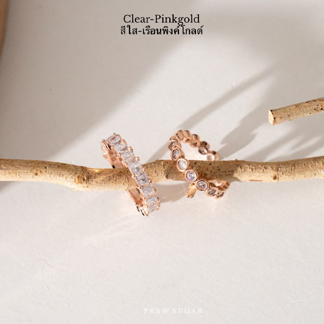 Modern Round Ring - แหวนคริสตัลกลมรอบวง (มี 4 สี)