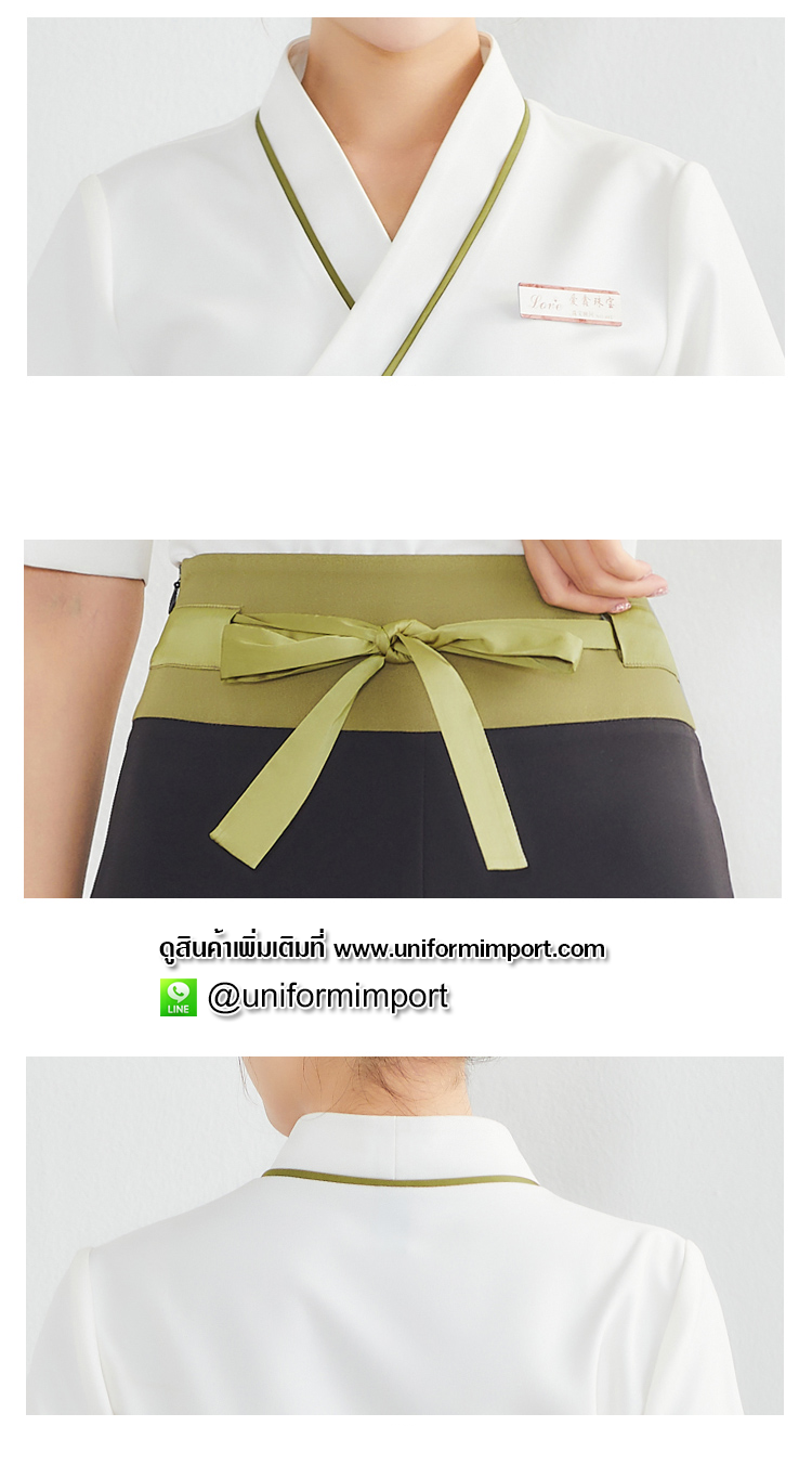 ชุดสปา ชุดนวด