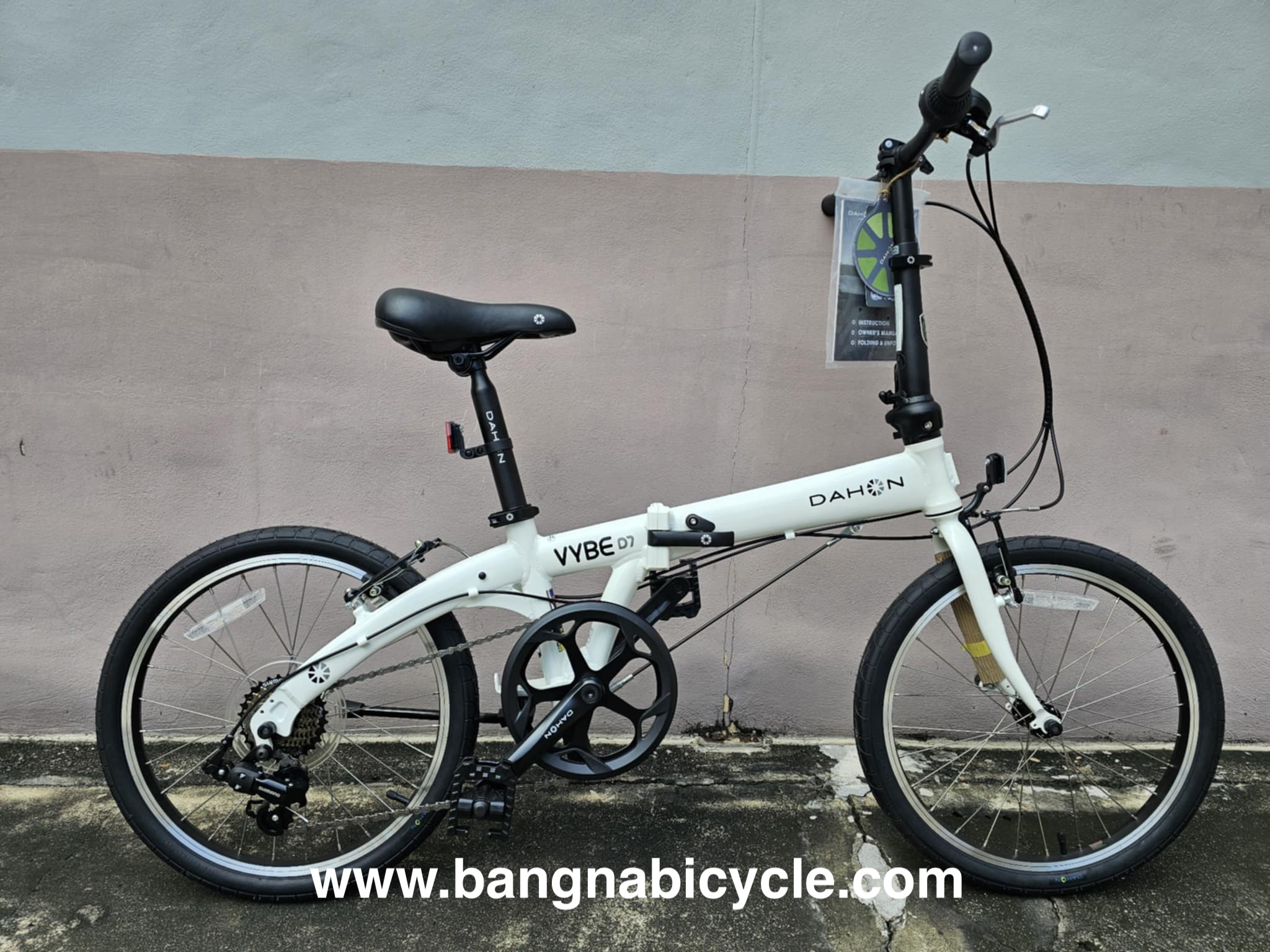 รถพับ DAHON VYBE D7 ตัวเฟรมอลูมิเนียม รุ่นประหยัด