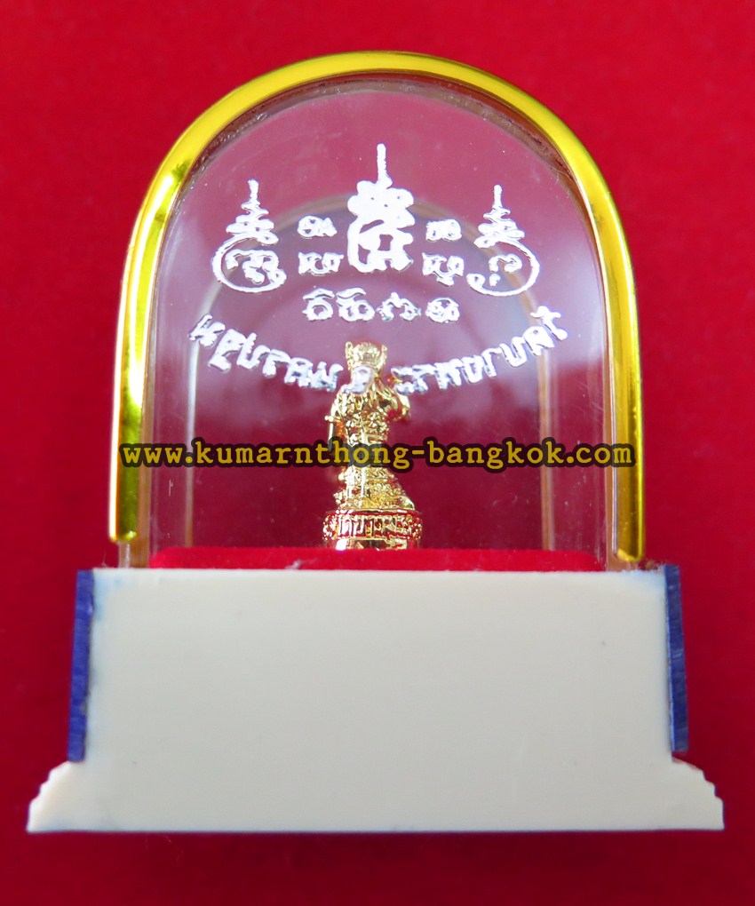 แม่นางกวัก มหาลาภ วัดบางพระ (หลวงพ่อเปิ่น) จ.นครปฐม เนื้อโลหะ แบบตั้งบูชาหน้ารถ หน้าร้านค้า ขนาดสูง 2.5นิ้ว