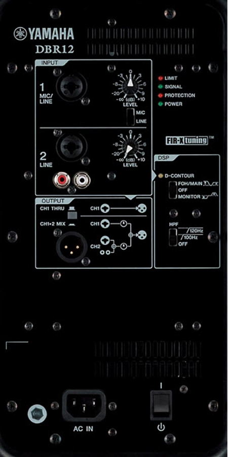 Yamaha DBR12 Powered Speaker