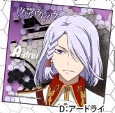ผ้าเช็ดหน้า Valvrave the Liberator A-drei (แท้)