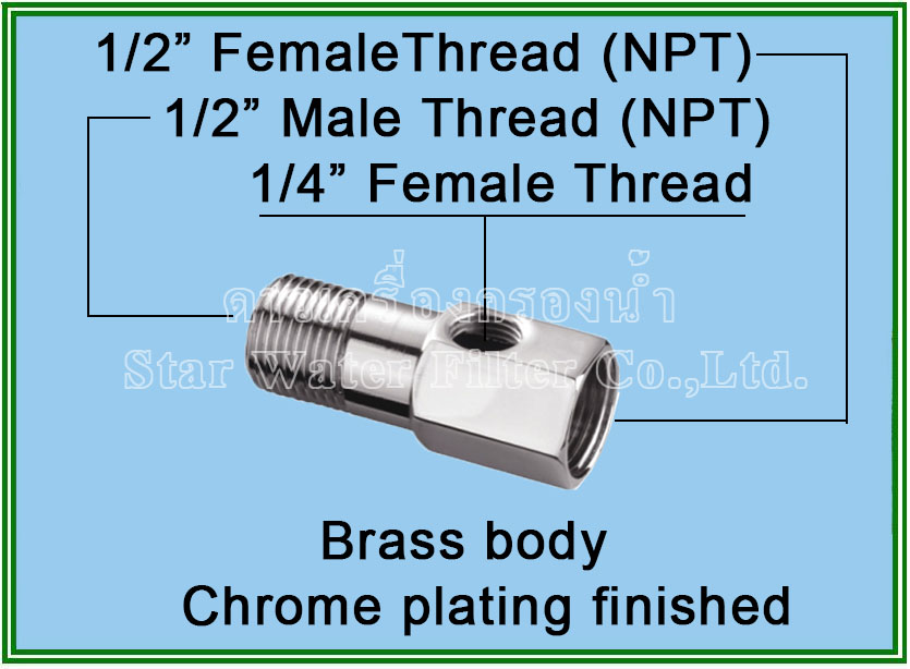 T-Way Connector 1/2 x 1/4 x 60 mm Star