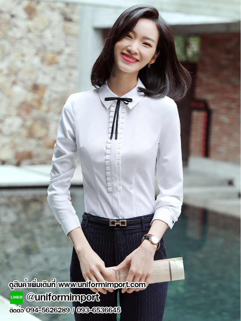 เสื้อเชิ๊ตผู้หญิงแขนยาว