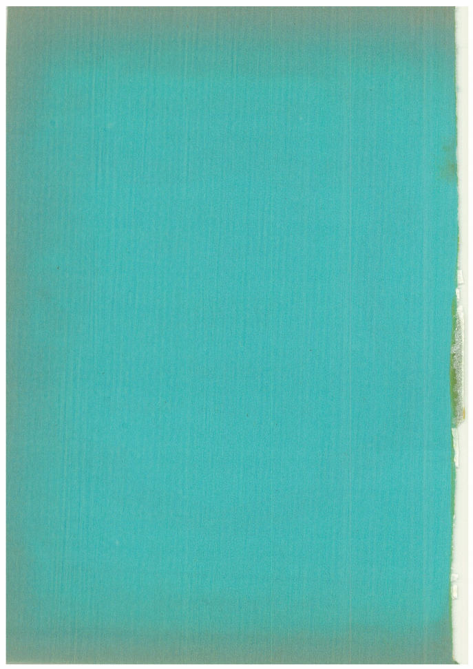 (e book) 108 คดีฟ้องขับไล่