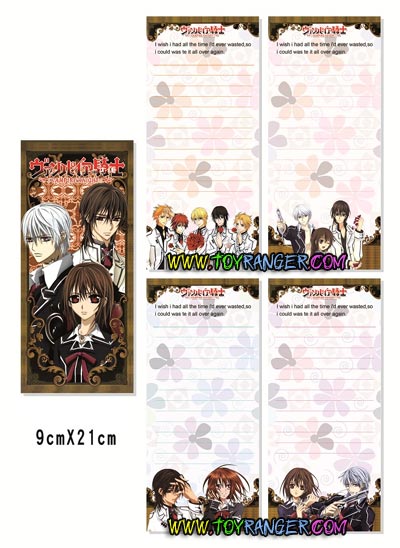 สมุดฉีก Vampire Knight 3